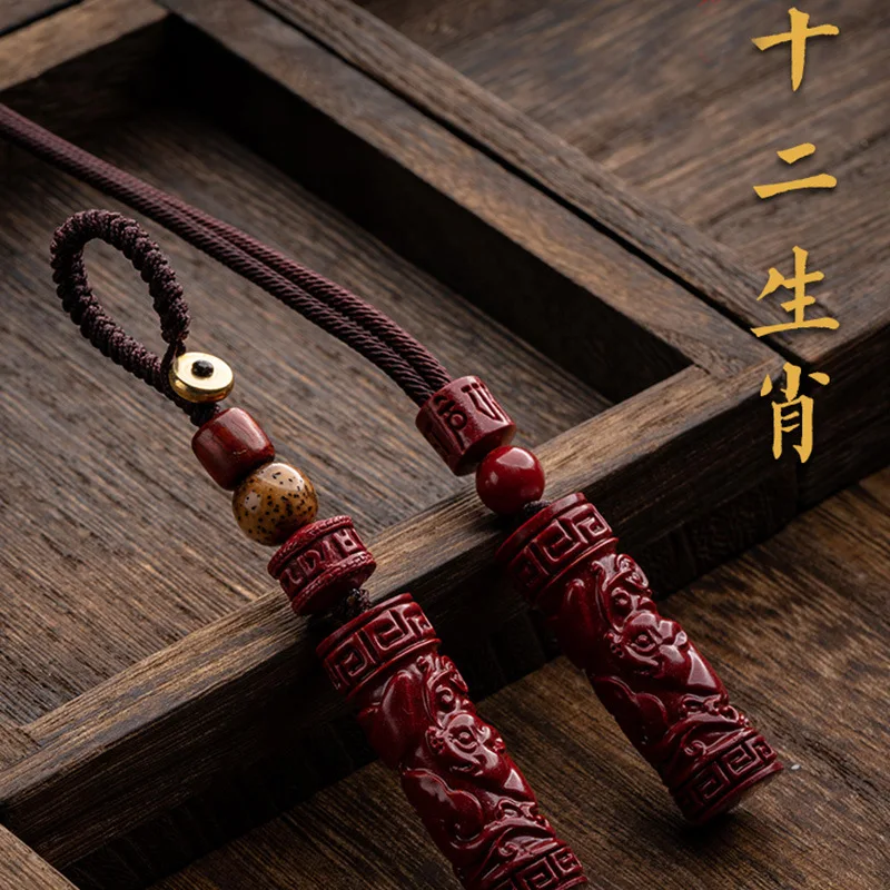 

Raw Ore Purple Gold Sand Cylindrical Women's Cinnabar Tibetan Prayer Tube Twelve Zodiac Keychain Men's Pendant