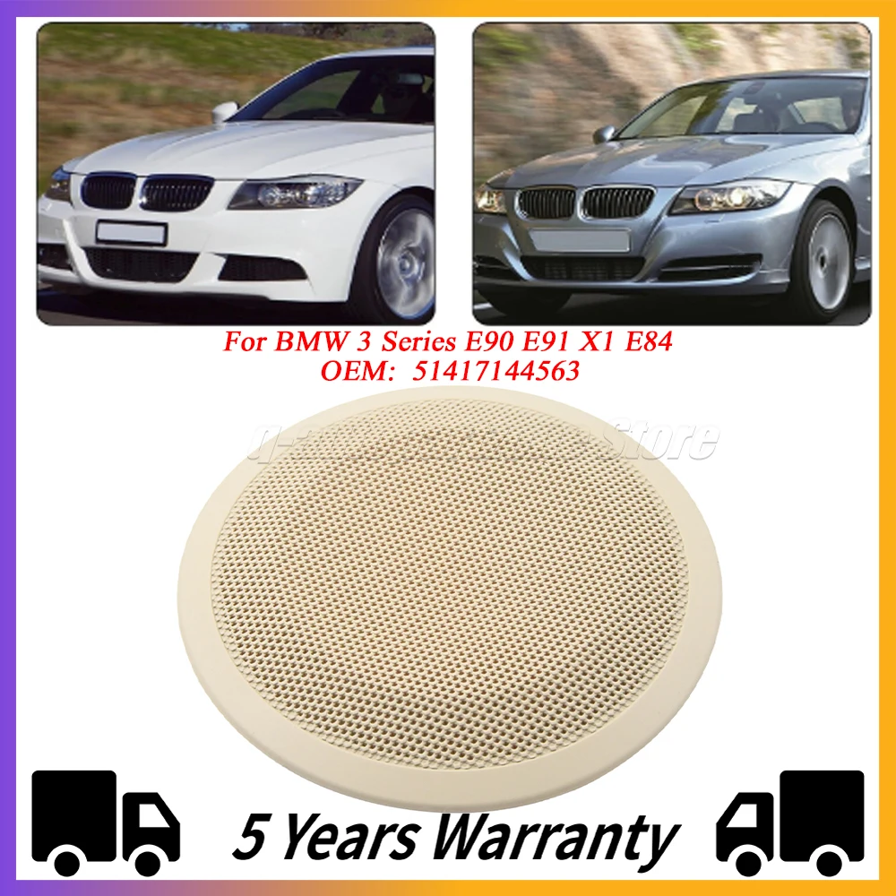 

Новинка, аксессуары для интерьера автомобиля, крышка аудиодинамика, отделка двери, крышка громкоговорителя для BMW 3 серии E90 E91 X1 E84 316 318 320 325