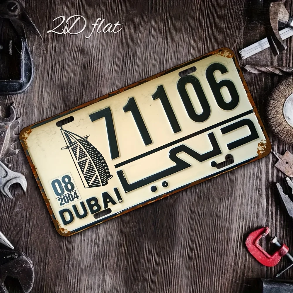 Aluminum Metal Sign - Dubai-Themed Wall Art, Waterproof & Dustproof Wall-Mounted Decor