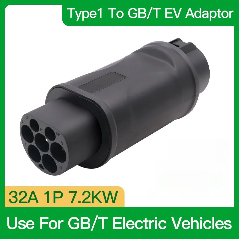 

Type1 to GBT EV Charging Adaptor 32A Type1 to GBT Adaptor SAE J1772 to GBT EV Charger Adaptor