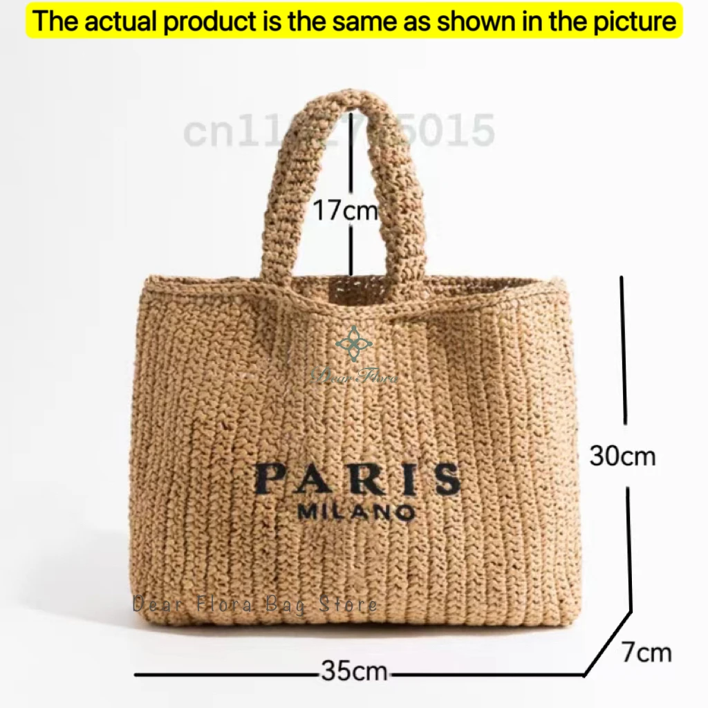 Khaki 35cm