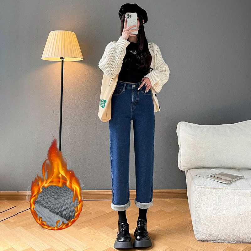

Winter Women Thermal Harem Harajuku Straight Jeans Warm Plush Stretch White Fleece Jeans Streetwear Haren Pants Loose Trousers