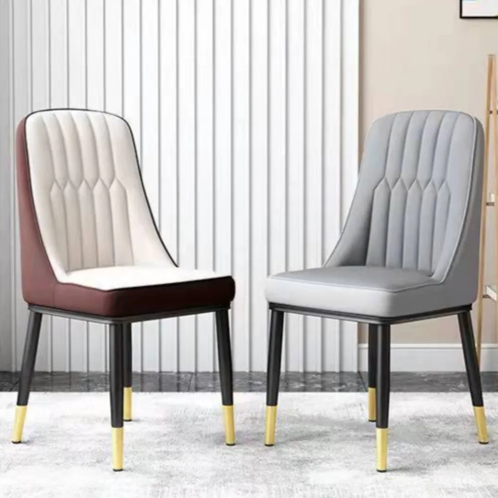 Nordic Leather Dining Chairs Set Modern Simple Design Comfortable Backrest Kitchen & Dining Room Furniture
