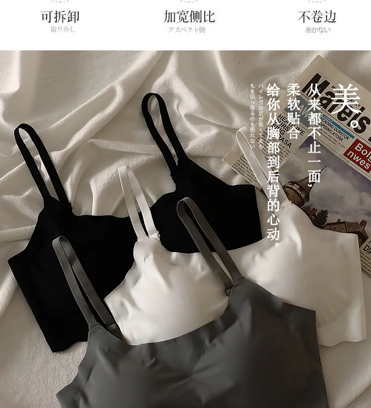 Seamless Bra for Women Ice Silk Vest Push Up Underwear Lingerie Sleep Top Padded Bralette No Steel Ring Gathering Lingerie