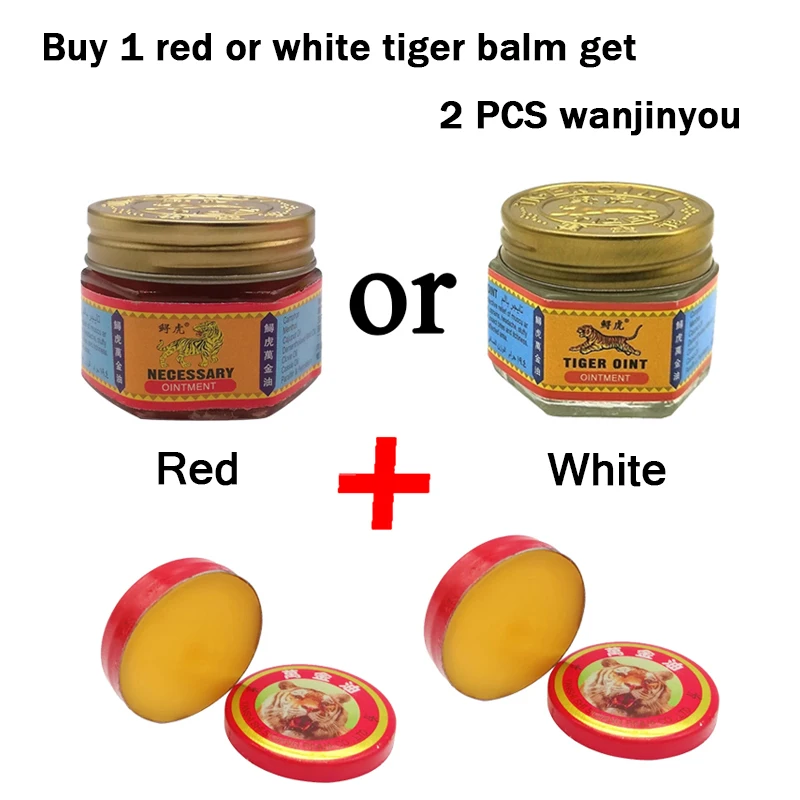 

3pcs/Set Natural Herbs Tiger Balm Refreshing Ointment Neck Arthritis Body Relief Cool Cream Mosquito Bites Antipruritic Oill