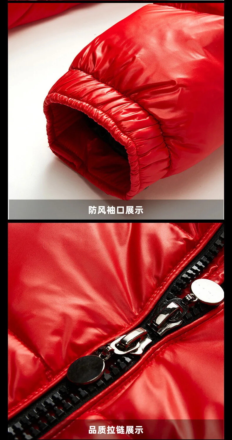 Windproof Ski Thick Warm Outwear Men Winter Trend Shiny Down Coats Mens Outdoor Casual White Duck Hooded Down Jacket Waterproof