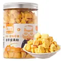 180g egg yolk