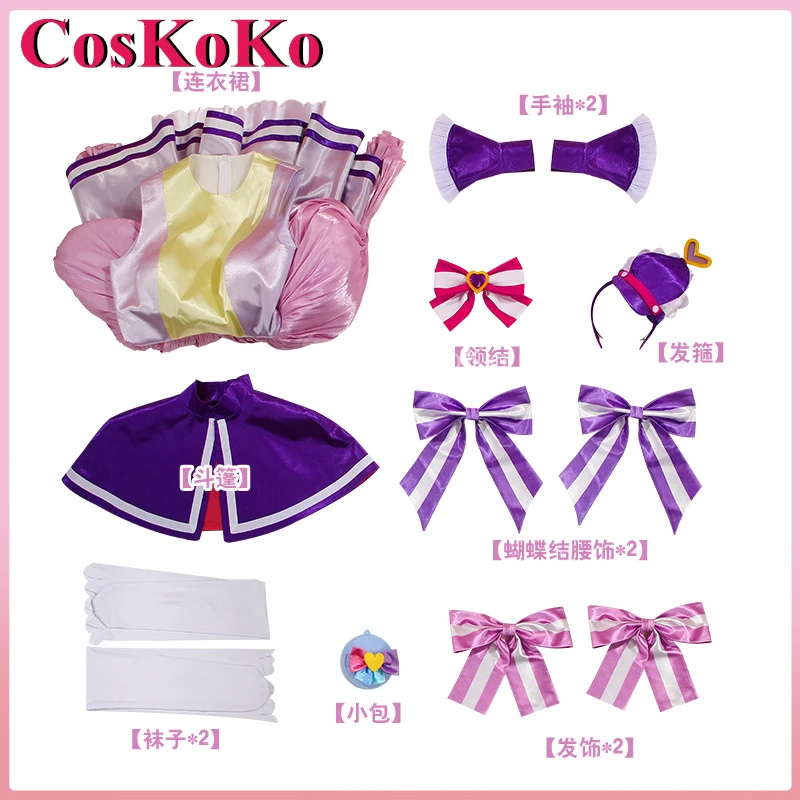 CosKoKo Cure Friendy/Inukai Iroha ڽ ,  Precure ڽƬ   ǽ   ǻ, Ż