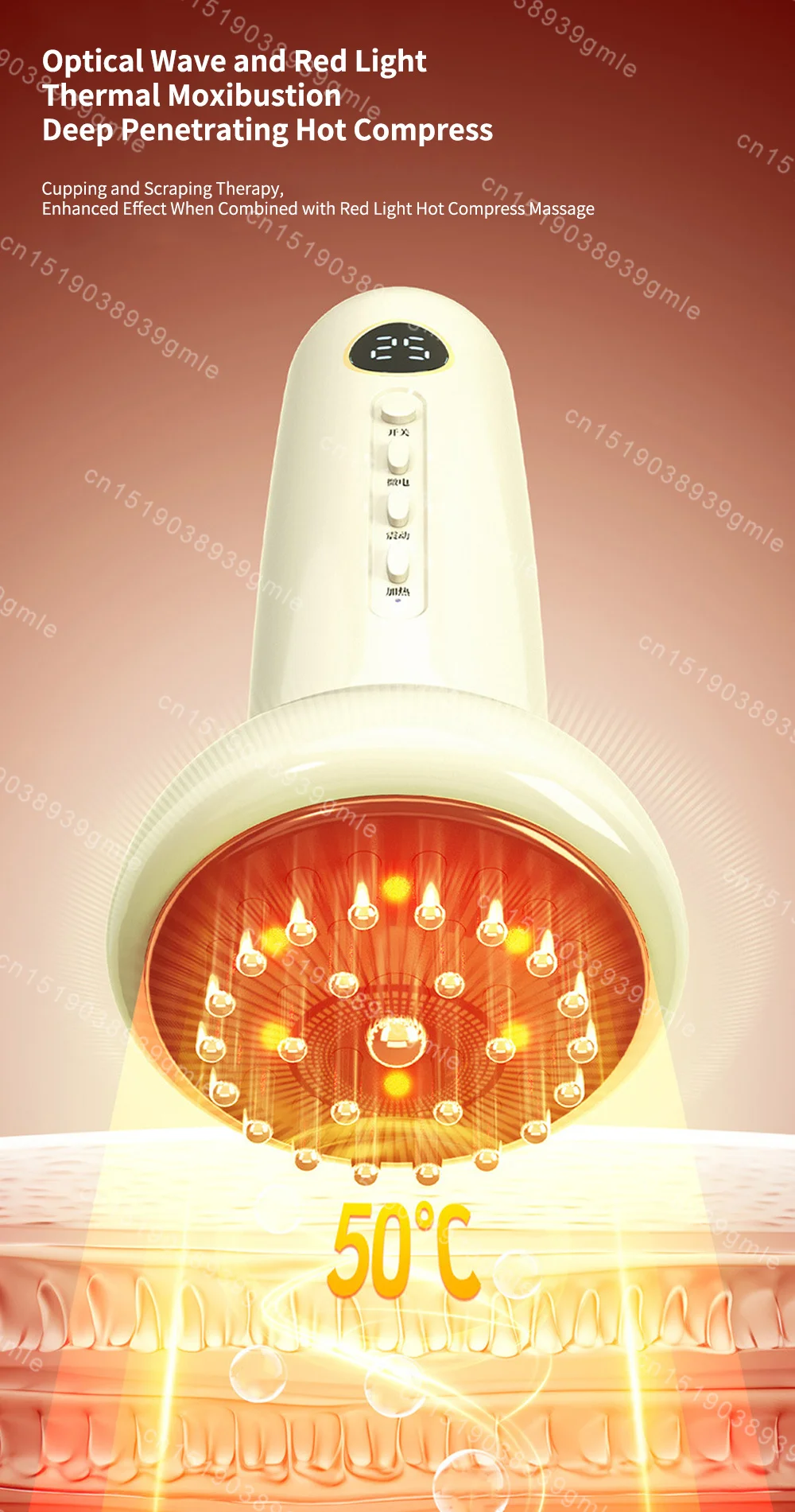 Eletric Meridian Massage Brush Heating Body Fat Burning Gua Sha Meridian Scraping Body Shaping Guasha Massager Lymphatic