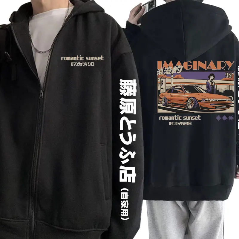 

Anime Initial D Drift AE86 Imaginary Romantic Sunset Double Sided Print Zipper Hoodie R34 Skyline GTR JDM Racing Zip Up Jacket