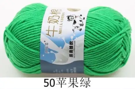 Vibrant 5-Strand Crochet Yarn - Soft, Warm Milk Cotton for Knitting and Handmade Needlework