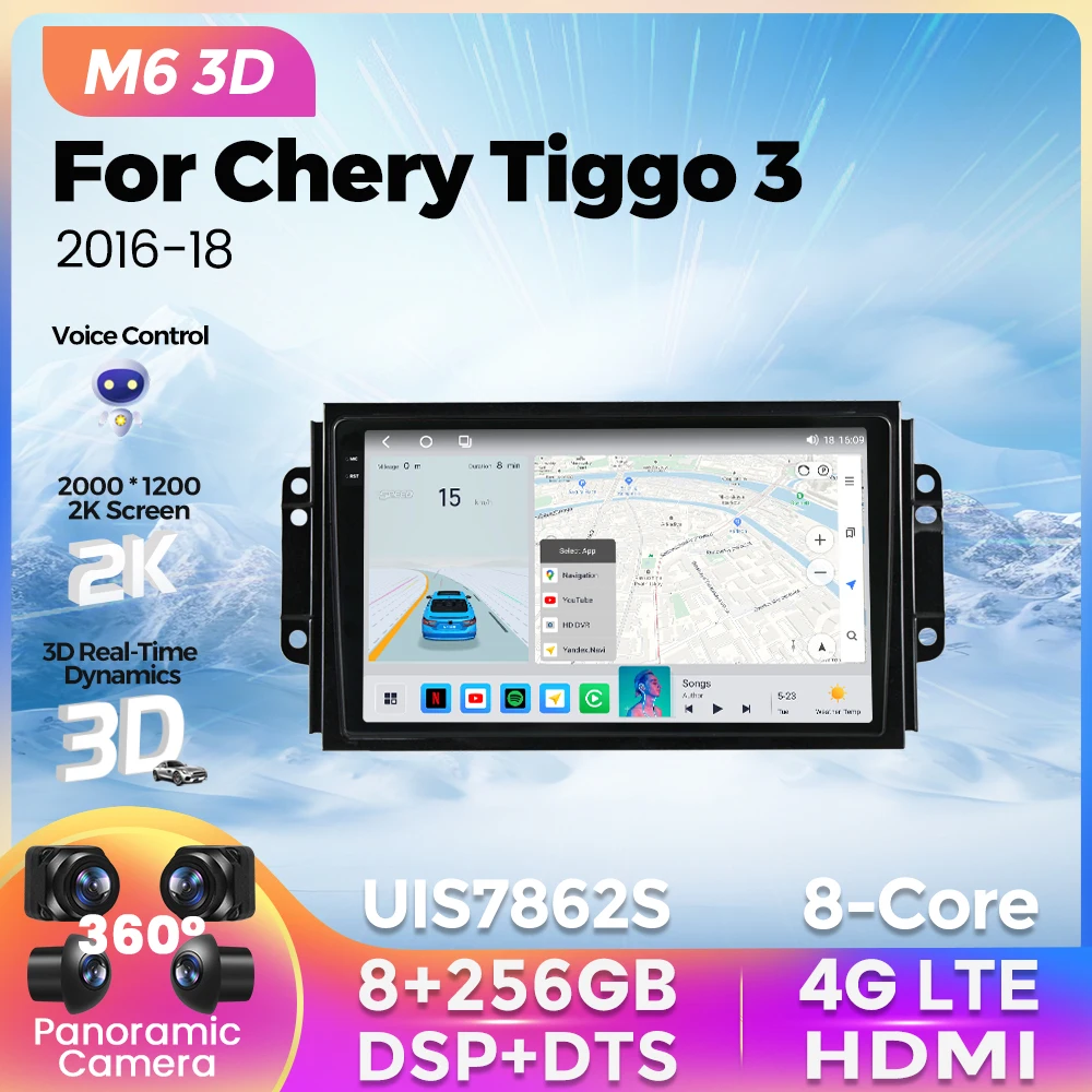 

M6 Pro 3D UIS7862S BT5.1 Car Radio 8G+256G For Chery Tiggo 3 3X 2016 2017 2018 Android 12 Navigation GPS Multimedia Video Player