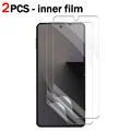 2PCS - Inner Film
