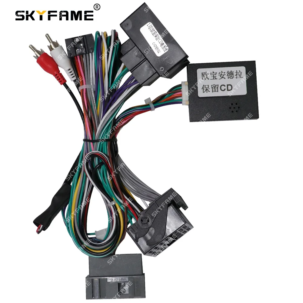 Aqxreight Car Stereo Radio Wiring Harness USB CANBUS Decoder Adapter For Camry Amplifier SWC