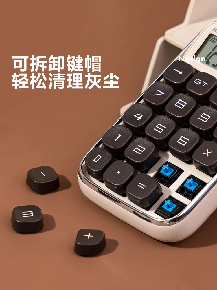 Nusign 키보드 스위치 계산기 조절 가능한 화면 각도 책상 장식 버튼 셀 전원 사무실 회계 용품