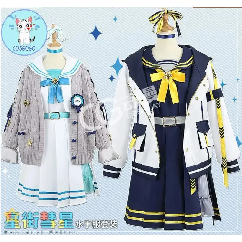 

Hololive VTuber Hoshimachi Suisei Косплей Костюмы вырез Jk костюм пальто платье Хэллоуин карнавальные униформы на заказ