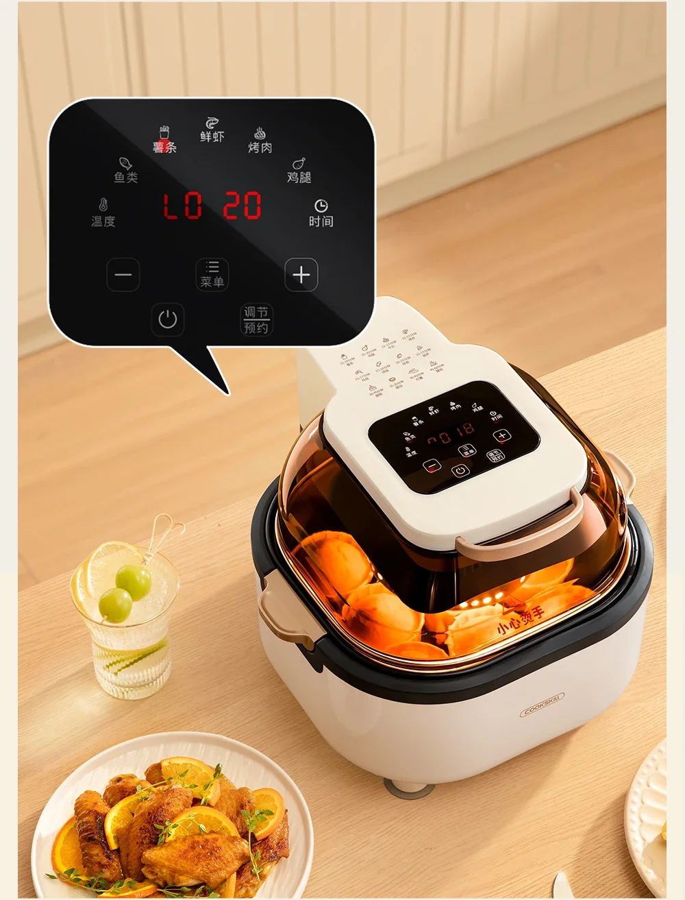 Description Picture 6 of itemAir Fryer Home Integrated Fryer Light Fat Low Oil Frying Multifunction Electric Oven Kitchen Technology  bear air fryer