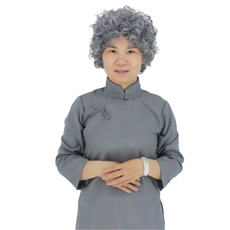 Funny Children Adult Grandma Grandpa Wig Curly Hair Party Stage Skit Performance Props