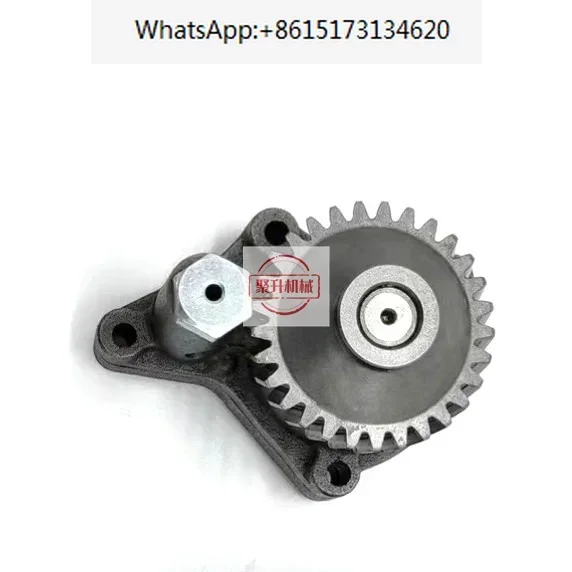 

4TNV94 4TNV98 4D84 4D88 Excavator Oil Pump Oil Pump Hand Pump