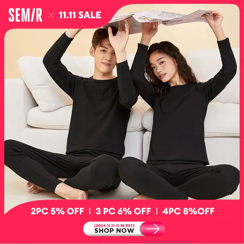 Semir Thermal Underwear Suit Men Autumn And Winter Thickened Brushed Red Couple Round Neck Autumn Clothes Long Pants thermal underwear sets