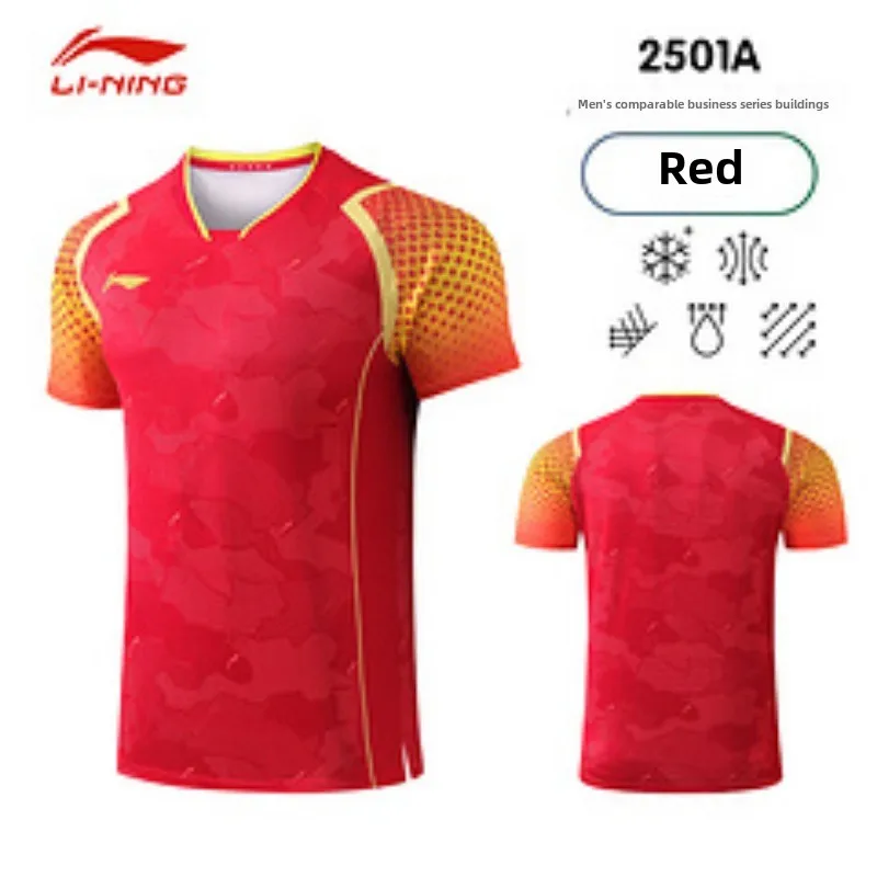 Busan World Championships Table Tennis Men National Team Same Style Quick drying Breathable Sports Short Sleeve