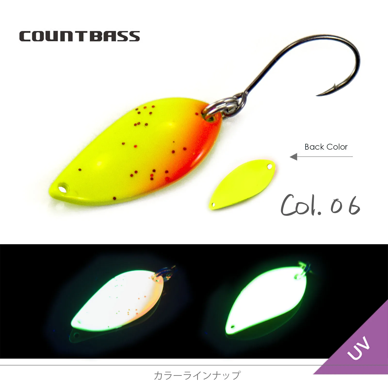 COUNTBASS Messing-Wurflöffel mit koreanischem Einzelhaken, 2,3 g, 3/32 Unzen, Lachsforelle, Hecht-Angelköder, Crappie-Fischköder – Detail 9