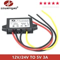 Single Wire Out