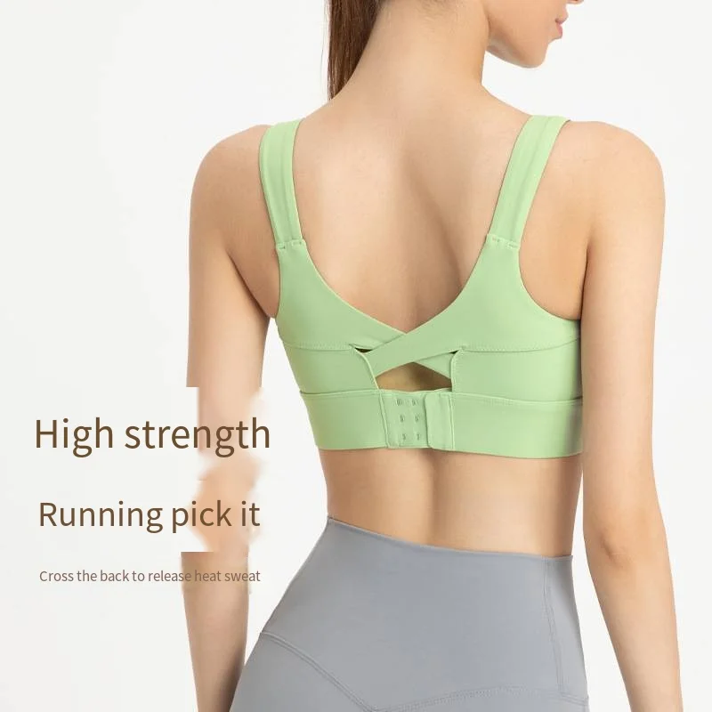 One Piece High-strength Sports Top, Shockproof Running, Large Chest Sports, Fitness Vest, Yoga Bra Sports Bra Seamless Bra