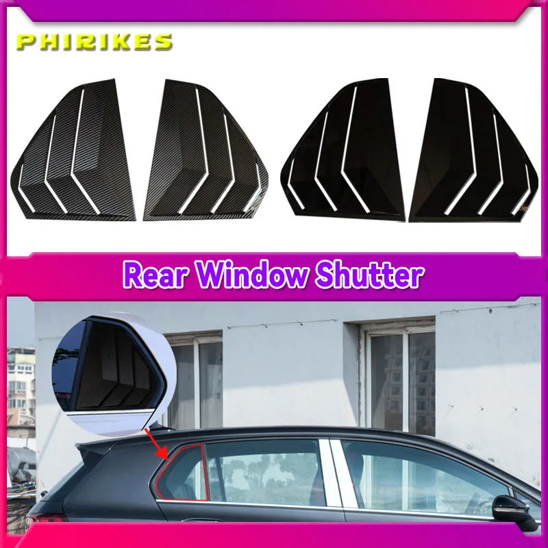 

Обшивка затвора заднего стекла автомобиля 2 шт., обшивка для Volkswagen VW Golf MK8 2020-2023, оконные жалюзи, боковая обшивка вентиляционного отверстия