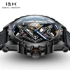 IDEAL KNIGHT Tourbillon Automatic Mechanical Watch for Men Fully Hollow High Quality Luxury Brand Watch (The Great Wall Series) 3