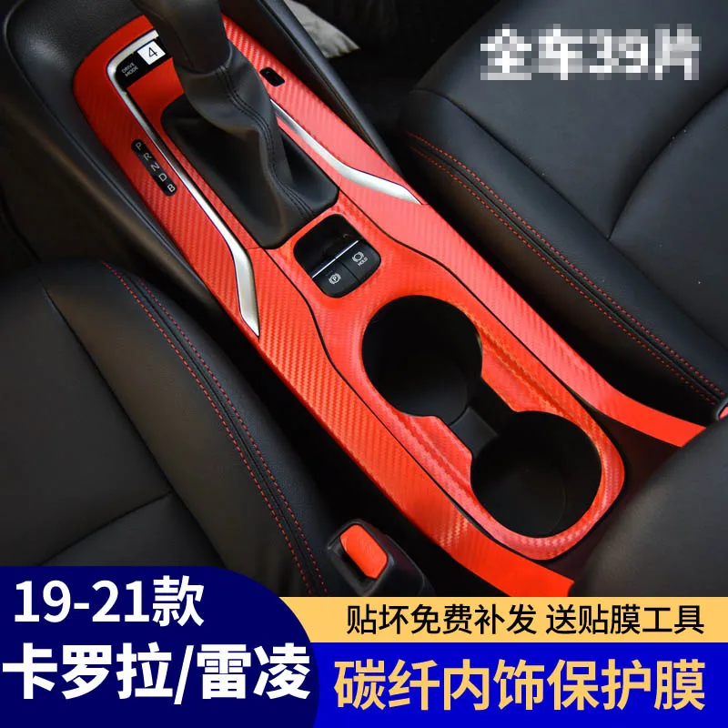 Shop1102160357 Store