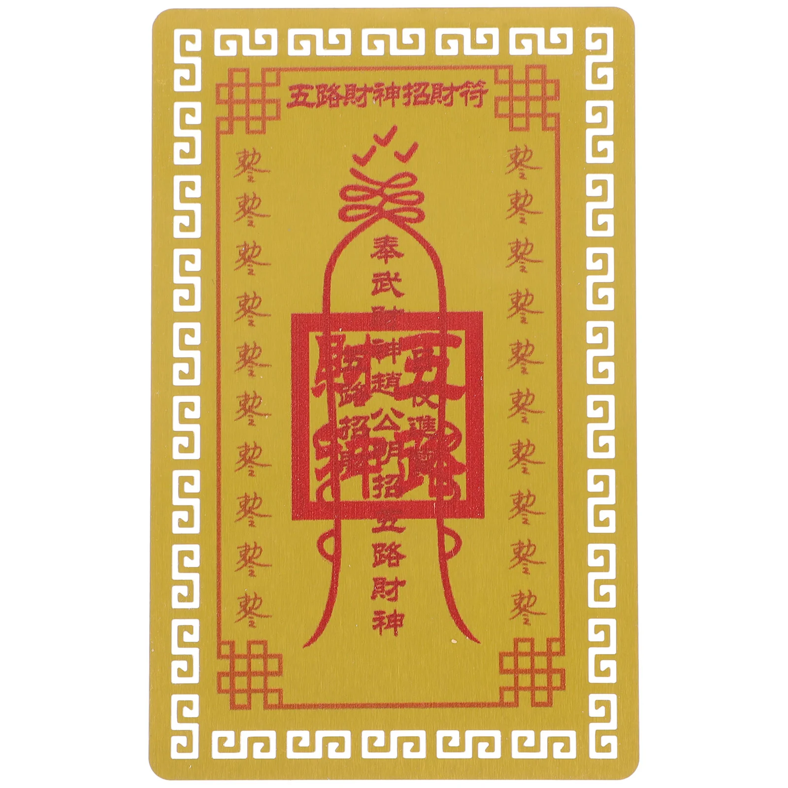 

Chinese Feng Shui Tai Sui Amulet Card Buddha Kwan Yin Gold Meditation Good Luck Wealth Success Protection