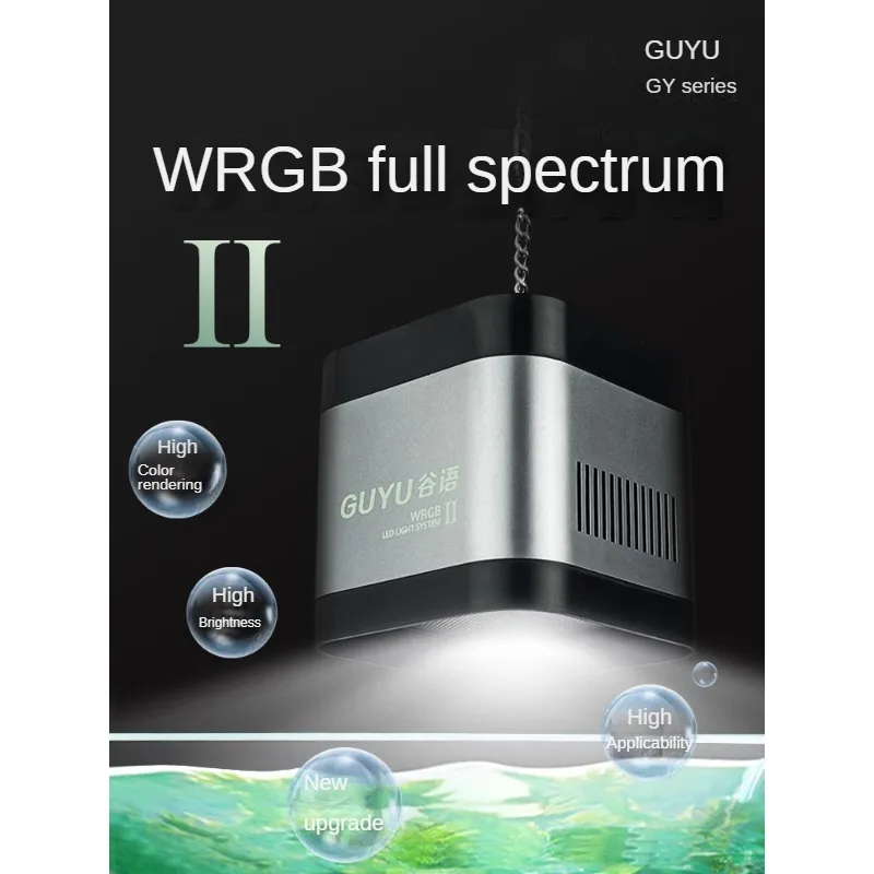 Aquarium LED Water Grass Lamp WRGB Full Spectrum Explosive Algae Downlight for Native Stream Fish Tank 8500K 25/35/65W