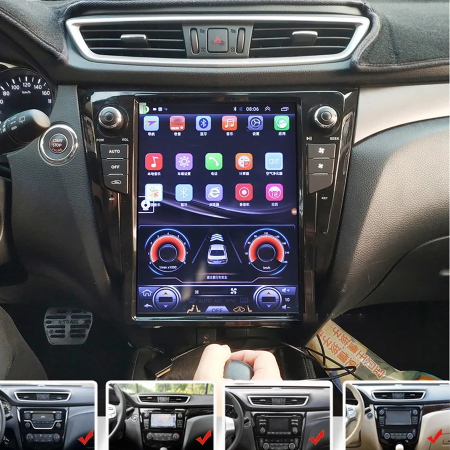 256GB121Android13GPSNavigationCarRadioCarPLayforNissanX
