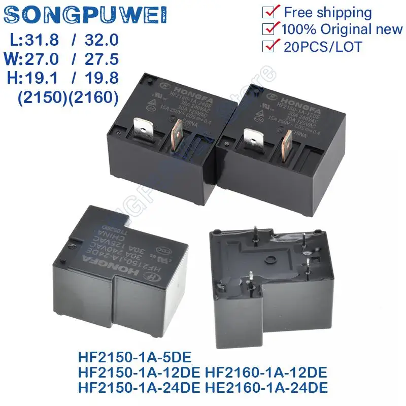 Free-shipping-20pcs-HF2160-1A-12DE-24DE-HF2150-1A-DC-12V-24V-Relays ...