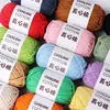 1Pc 50g 80m cotton hollow Yarn For crochet nylon round hand Knitting Yarn bag cushion mat DIY hat shoe Line amigurumi  Threads 6