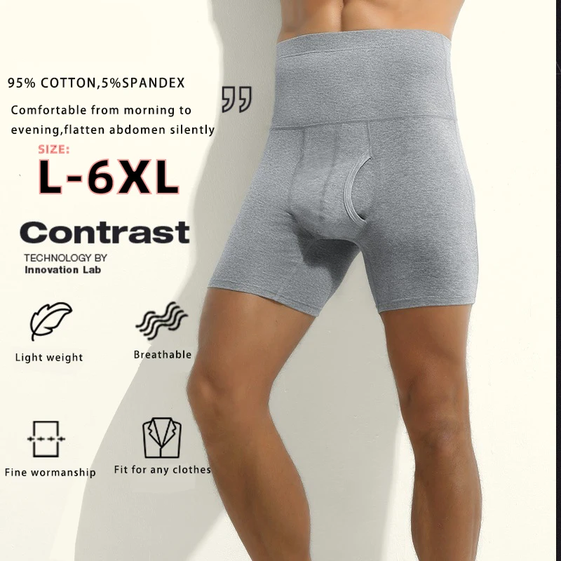 Men Lingerie Shaping Abdomen Belly Control Boxer Briefs Double Layer Waist Girdle Plus Size Comfortable Compression Cotton