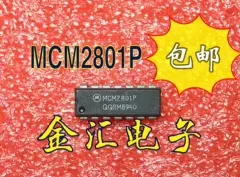 

Free deliveryI MCM2801P 20PCS/LOT Module