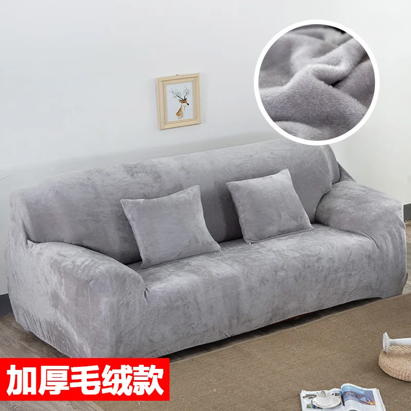 

Wholesale Three Person Sofa Covers with Full Coverage Elastic Plush Thickening L Shape Sofa Cover 1/2/3/4 Cover Funda Sofa