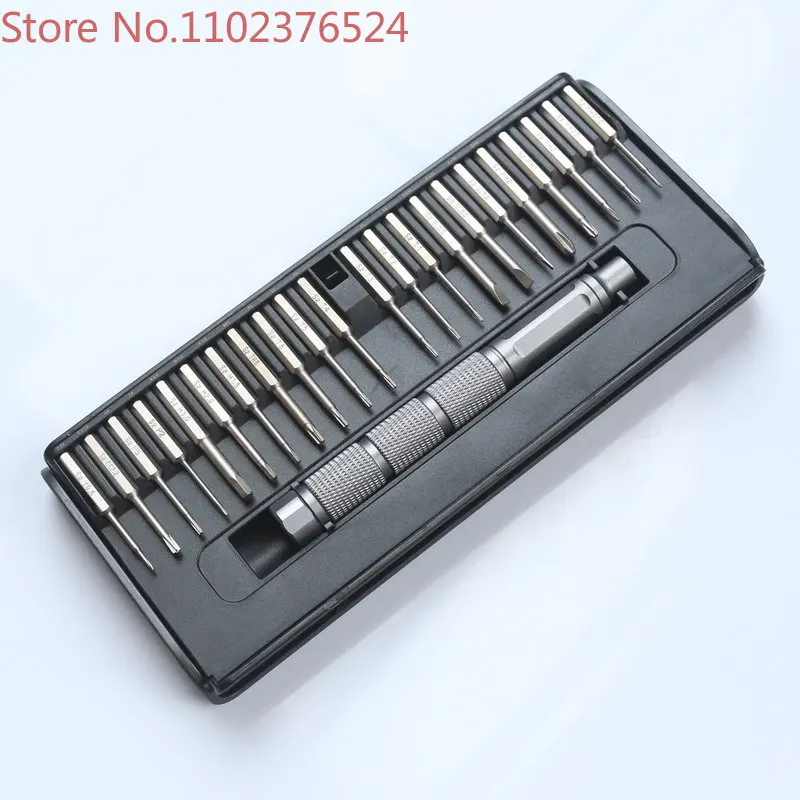 

Multifunctional screwdriver tool set, precision combination, mobile phone repair tool, computer disassembly screwdriver