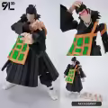 Rusuo