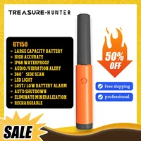 Handheld Metal Detector Metal Pinpointing Rod Detector  GT150 Waterproof IP68 Metal Gold Detector Tester 1