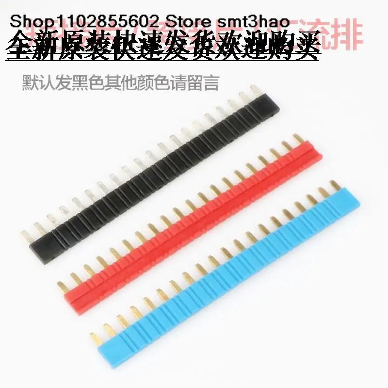 

41F-J1B 41F-J1R 41F-J1 RXT-F01A