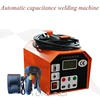 Electric Welding Machine Gas Pipe Electric Welding Machine Automatic Butt Welding Machine HRDJ-200ZW 1