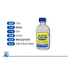 Mr.Hobby T106/108 model paint oily nitro paint water replenishing soil slow-drying diluent solvent yellow label thinner 11 3