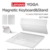Original Lenovo Yoga Tab Plus Keyboard Pack 2-in 1 Combo Magnetic Stand Back Shell Multi-angle 12.7-inch for YOGA Pad Pro Tablet
