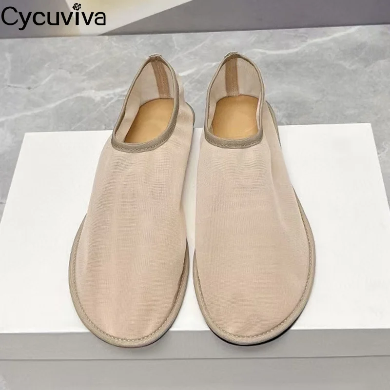 2024 New Flat Net Shoes Women Slip On Breathable Cool Beige Mesh Shoes Summer Leisure Outdoor Vacation Walking Flat Shoes