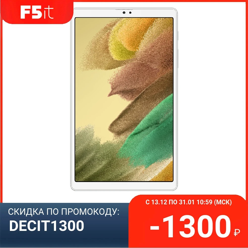 Планшет 8.7&quot Samsung Galaxy Tab A7 Lite 3/32GB LTE SM-T225 Silver (SM-T225NZSASER) | Компьютеры и офис