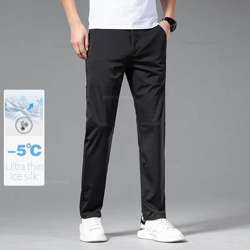 남성을 위한 시원하고 가벼운 Ultra-Thin Ice Silk 캐주얼 팬츠