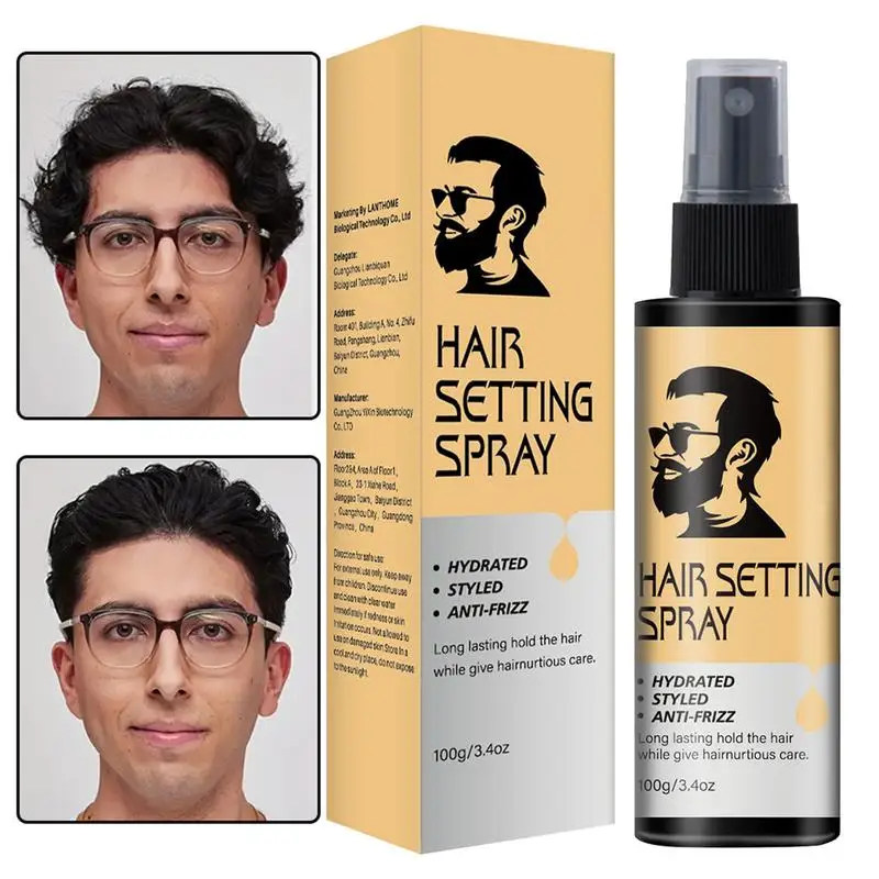 

Спрей для волос объёмный, не жирный, не липкий, 100 г